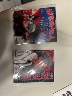 （分類：）位於 。 由 ss0591 提交（商品編號 1320797263，圖片 1）。簡介： 。