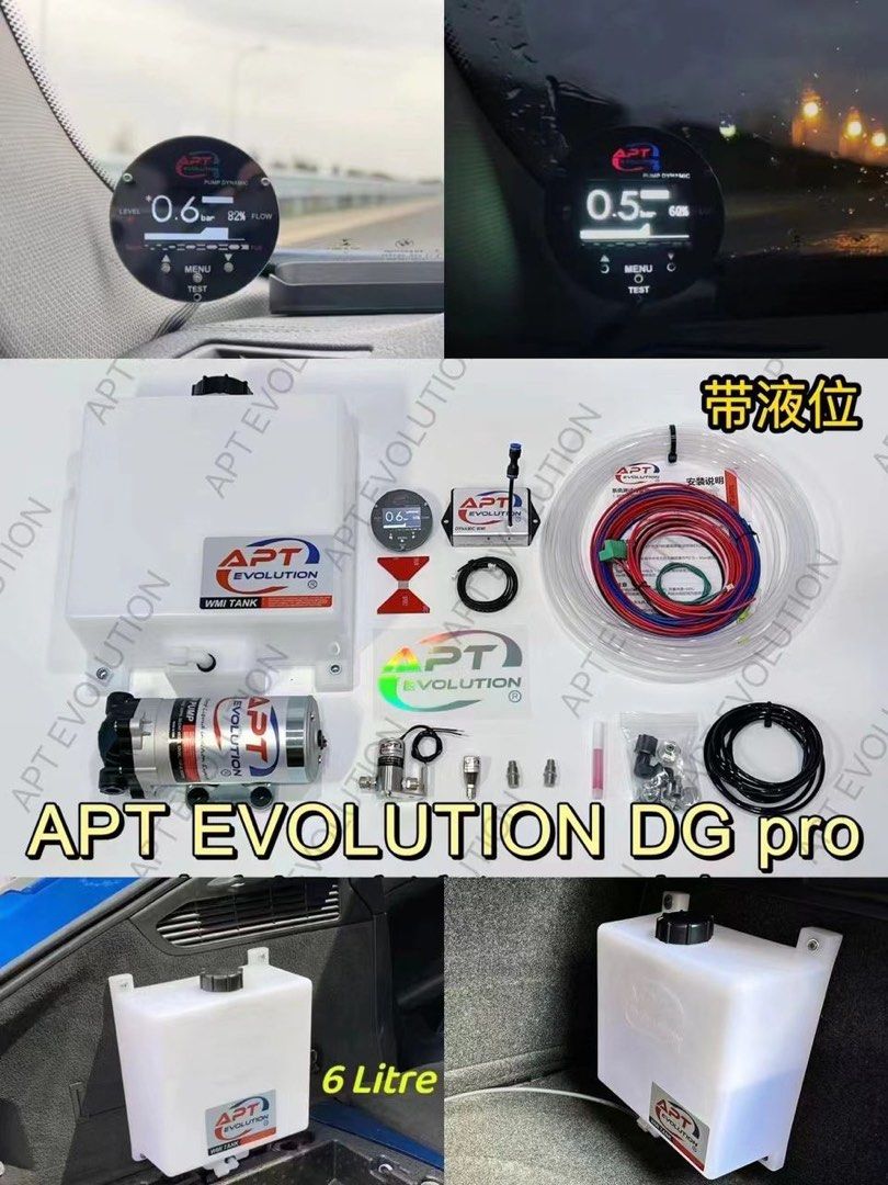 APT Evolution Methanol kits !, Car Accessories, Accessories on Carousell