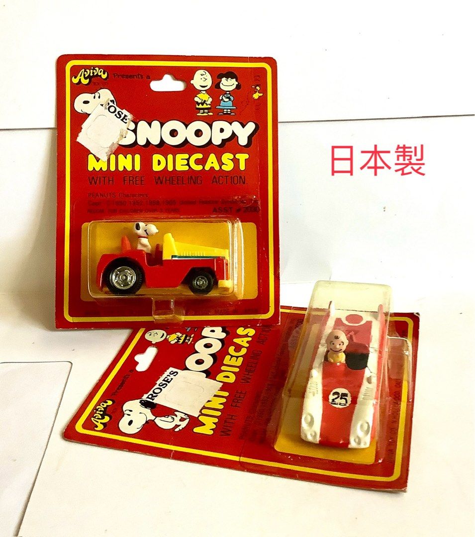 Aviva Snoopy Mini Diecast 車仔（Tomica 代工香港製造及日本