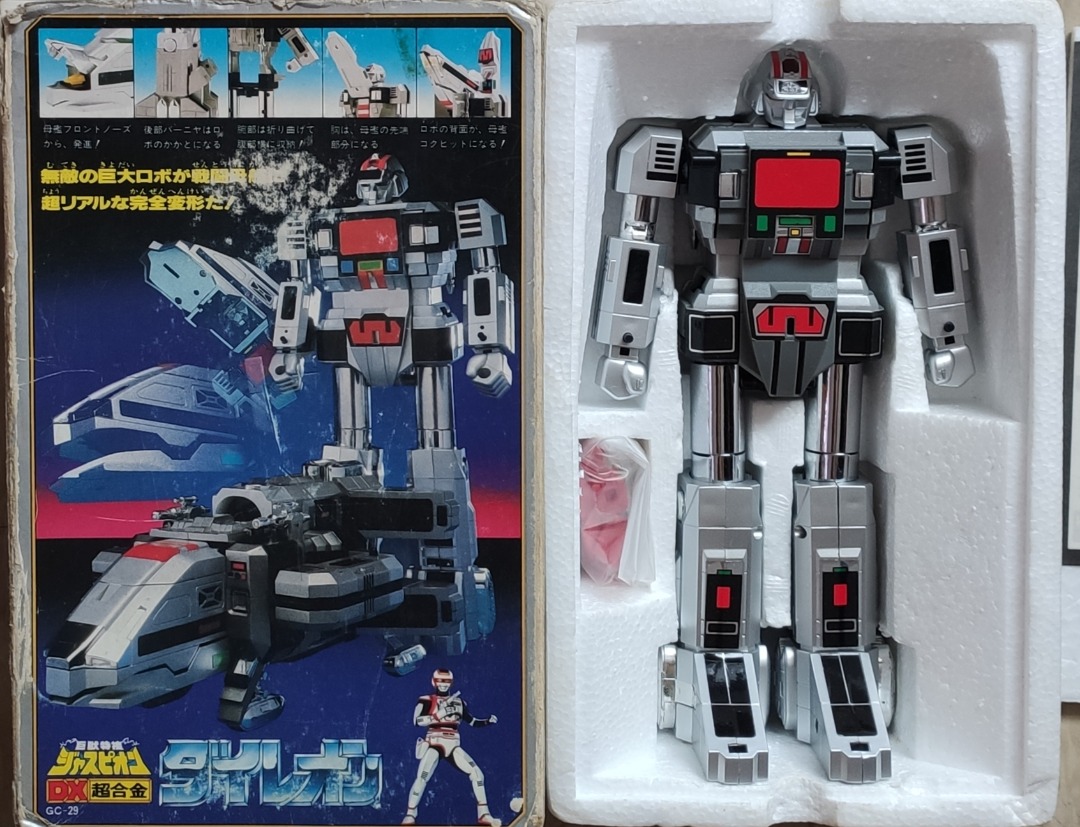 超合金 宇宙大帝 宇宙合体 世界 Popy