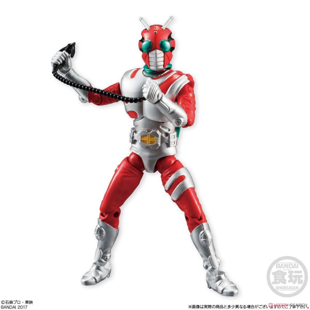 Bandai Shodo-X Kamen Rider VS 8 Kamen Rider ZX ( Micro Chain Ver ...