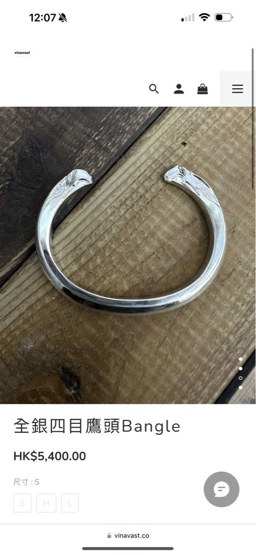 鷲見太郎全銀四目鷹頭Bangle M, 名牌, 飾物及配件- Carousell