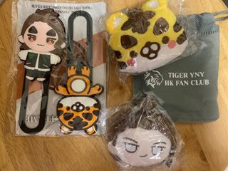 （分類：）位於 。 由 michelle_ki 提交（商品編號 1320862086，圖片 1）。簡介： 。