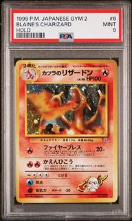 (Category: ) located in . Submitted by mr.bigman (Listing ID 1320940412, Image 1). Description: .