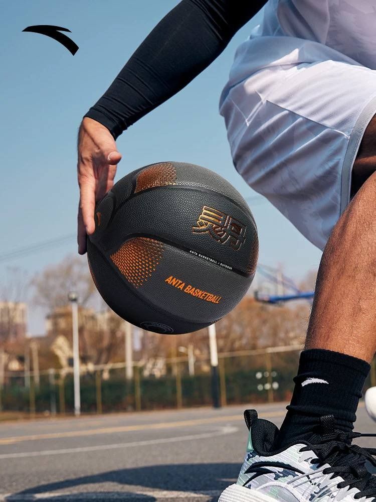 BNIP SEALED ANTA kyrie irving Lingdan Basketball Size 7 PU Material Sports Equipment Sports Games Racket Ball Sports on Carousell
