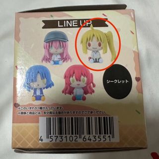(Category: ) located in . Submitted by findin3m0 (Listing ID 1320927392, Image 1). Description: .