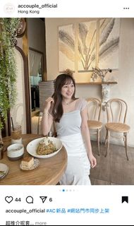 （分類：）位於 。 由 kirsty189 提交（商品編號 1320933118，圖片 1）。簡介： 。