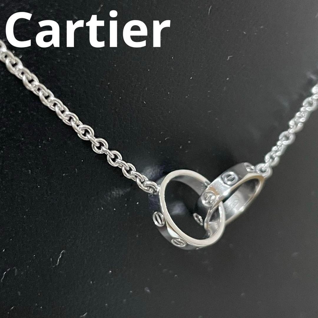 Cartier Baby Love Necklace k18 WG 750 Women s Fashion Jewelry Organizers Necklaces on Carousell