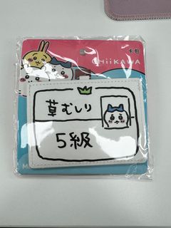 （分類：）位於 。 由 henjan124 提交（商品編號 1320787488，圖片 1）。簡介： 。