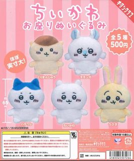 （分類：）位於 。 由 kkouu 提交（商品編號 1320774775，圖片 1）。簡介： 。