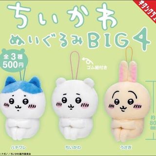 （分類：）位於 。 由 kkouu 提交（商品編號 1320775205，圖片 1）。簡介： 。