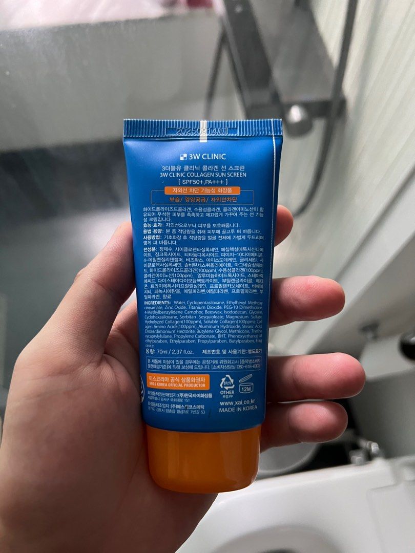 Collagen sun screen (Category: Face Care) located in Singapore. Submitted by randallang (Listing ID 1320793015, Image 2). Description: .