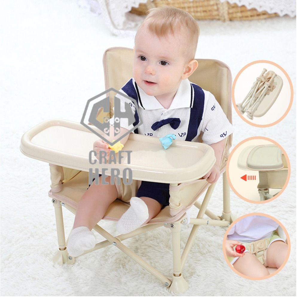 Baby beach chair 2025