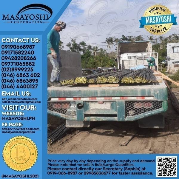 Corrugated Bar 20mm | Reinforcement Bar | Rebar | RSB | Deformed Bar ...