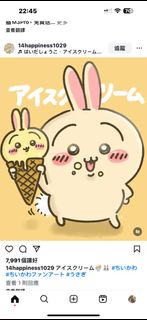 （分類：）位於 。 由 wyt818 提交（商品編號 1320932128，圖片 1）。簡介： 。