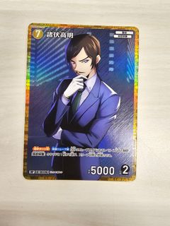 (Category: ) located in . Submitted by nagiyagi (Listing ID 1320831125, Image 1). Description: .