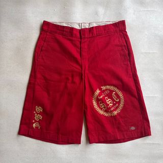(Kategori: ) berada di . Dikirim oleh goodseconditems1312 (ID iklan 1320868769, Gambar 1). Deskripsi: .