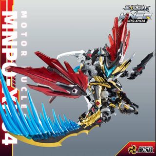 (Category: ) located in . Submitted by fanmastermodels (Listing ID 1320902133, Image 1). Description: .