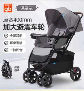 （分類：）位於 。 由 december231 提交（商品編號 1320811685，圖片 1）。簡介： 。