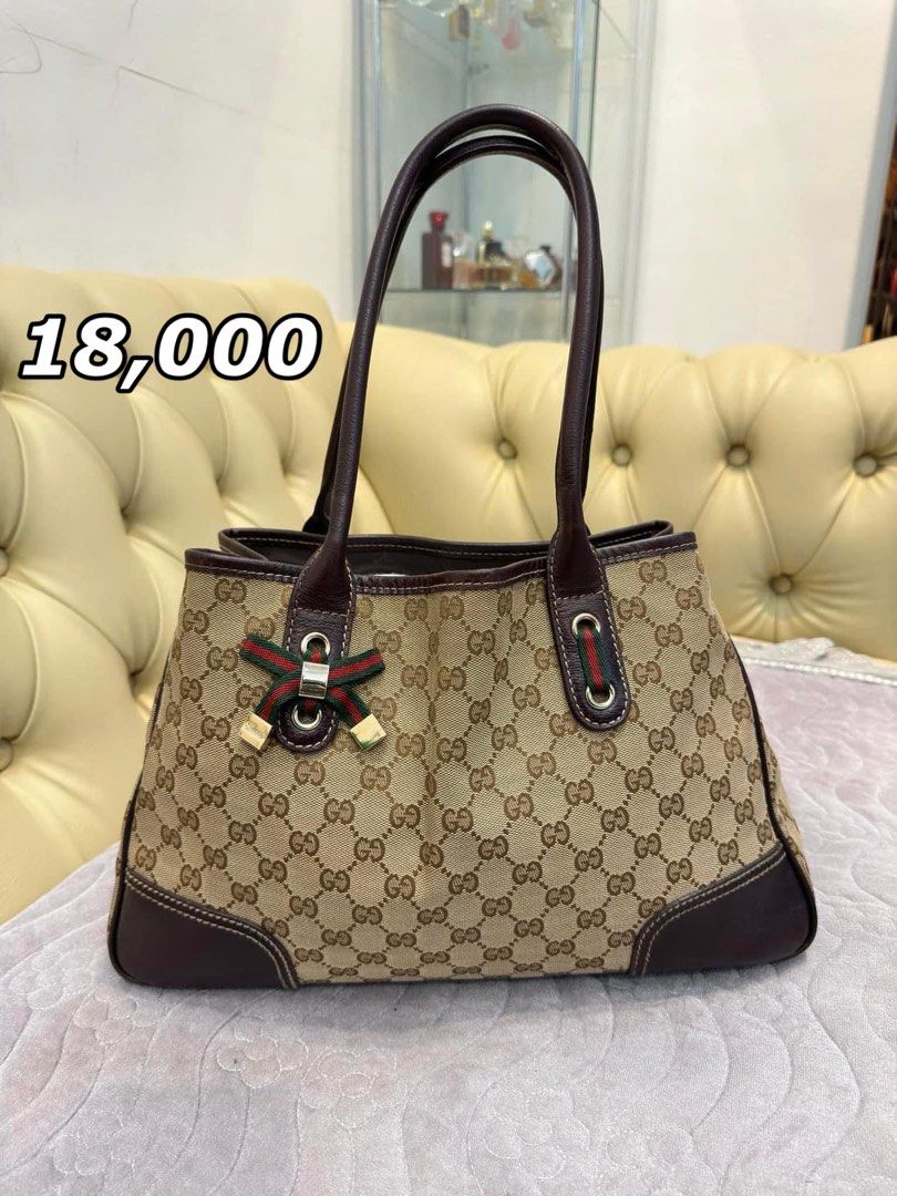 Gucci arm bag sale