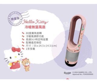 （分類：）位於 。 由 epicstone_30ec88 提交（商品編號 1320845035，圖片 1）。簡介： 。