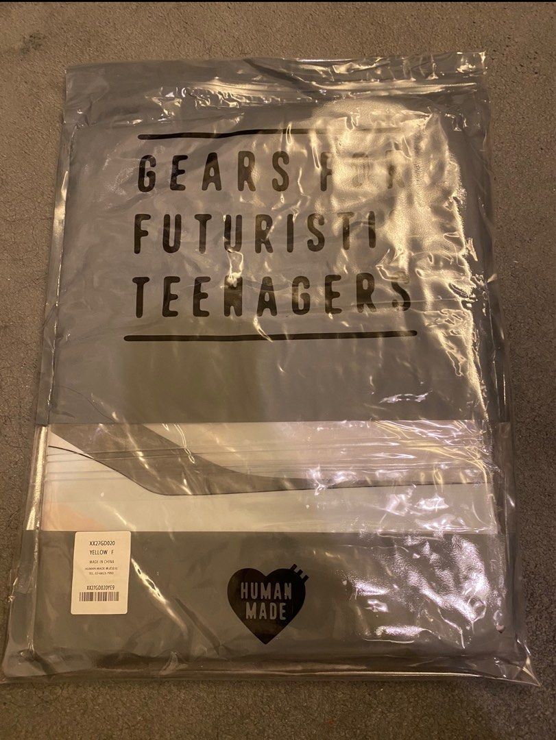 ช้อป Human Made x KAWS Made Float Mat Yellowของแท้ที่ SASOM