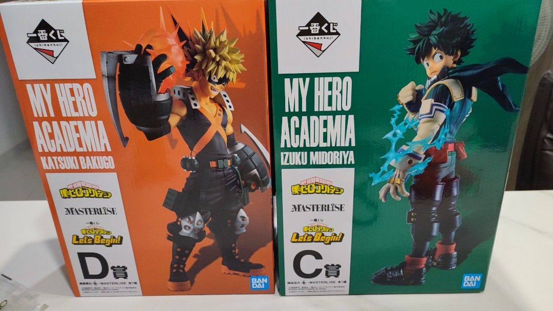 Figurine My Hero Academia – Izuku Midoriya Masterlise Ichibankuji – Let's Begin