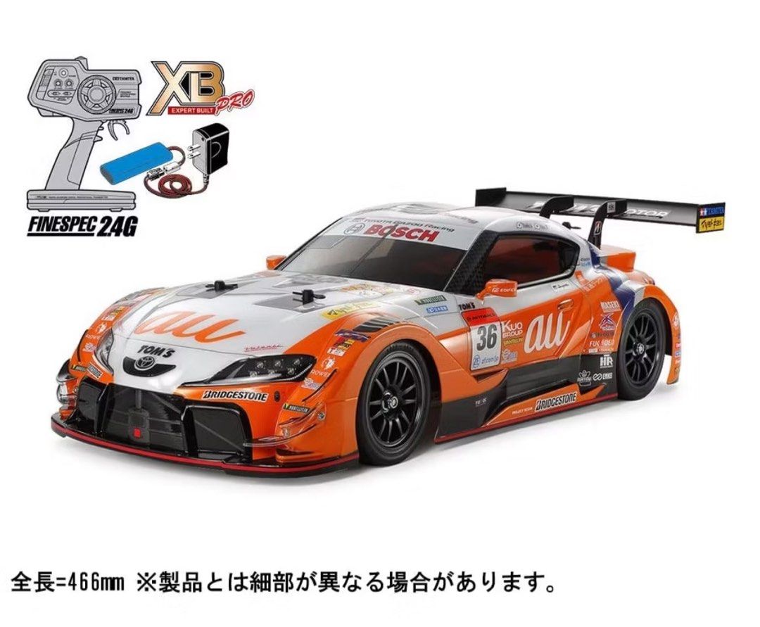 XB GAZOO Racing TRD86（TT−02） 【公式通販】