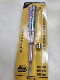 (Category: ) located in . Submitted by nicolas_koh (Listing ID 1320806667, Image 1). Description: .