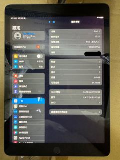 （分類：）位於 。 由 ethanandella20162021 提交（商品編號 1320774958，圖片 1）。簡介： 。
