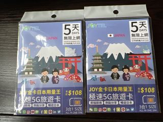 （分類：）位於 。 由 wlc18 提交（商品編號 1320810190，圖片 1）。簡介： 。