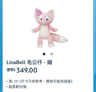 （分類：）位於 。 由 westricesowest 提交（商品編號 1320910803，圖片 1）。簡介： 。