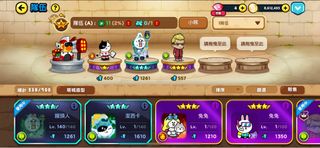 （分類：）位於 。 由 marysimp 提交（商品編號 1320899444，圖片 1）。簡介： 。