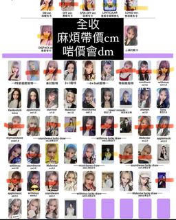 （分類：）位於 。 由 kennycha147 提交（商品編號 1317808473，圖片 1）。簡介： 。