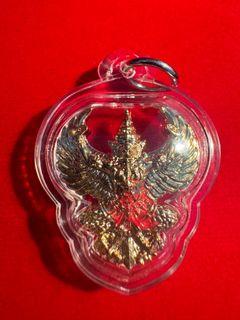 (Category: ) located in . Submitted by 8989collections (Listing ID 1320944157, Image 1). Description: .