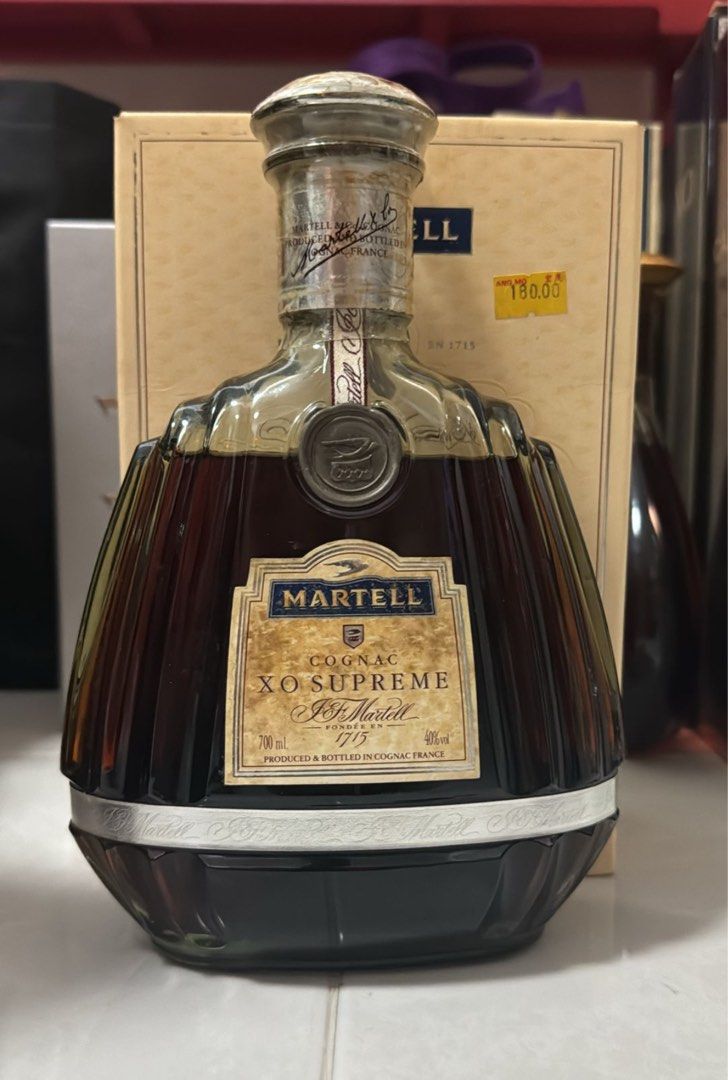 未開栓MARTELL XO Cordon Supreme 700ml