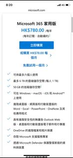 （分類：）位於 。 由 lkk_2000 提交（商品編號 1320888648，圖片 1）。簡介： 。