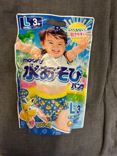 （分類：）位於 。 由 chezzaaaa 提交（商品編號 1320902249，圖片 1）。簡介： 。