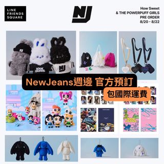 （分類：）位於 。 由 chawa1e 提交（商品編號 1320832796，圖片 1）。簡介： 。