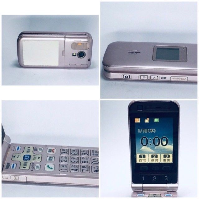 Old cellphones For take all /working /sim untested (Category: Early Generation Mobile Phones) located in Las Pinas. Submitted by film101 (Listing ID 1320770795, Image 2). Description: For take all Tested working /untested in sim Japan language With camera 1.Matte red Sony Ericsson Au by kddi s002 2.kyocera k002 Qualcomm 3g cdma 3.821 T softbank.