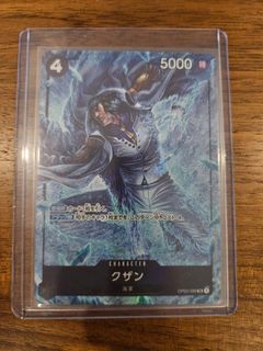 (Category: ) located in . Submitted by gceekay (Listing ID 1320886437, Image 1). Description: .