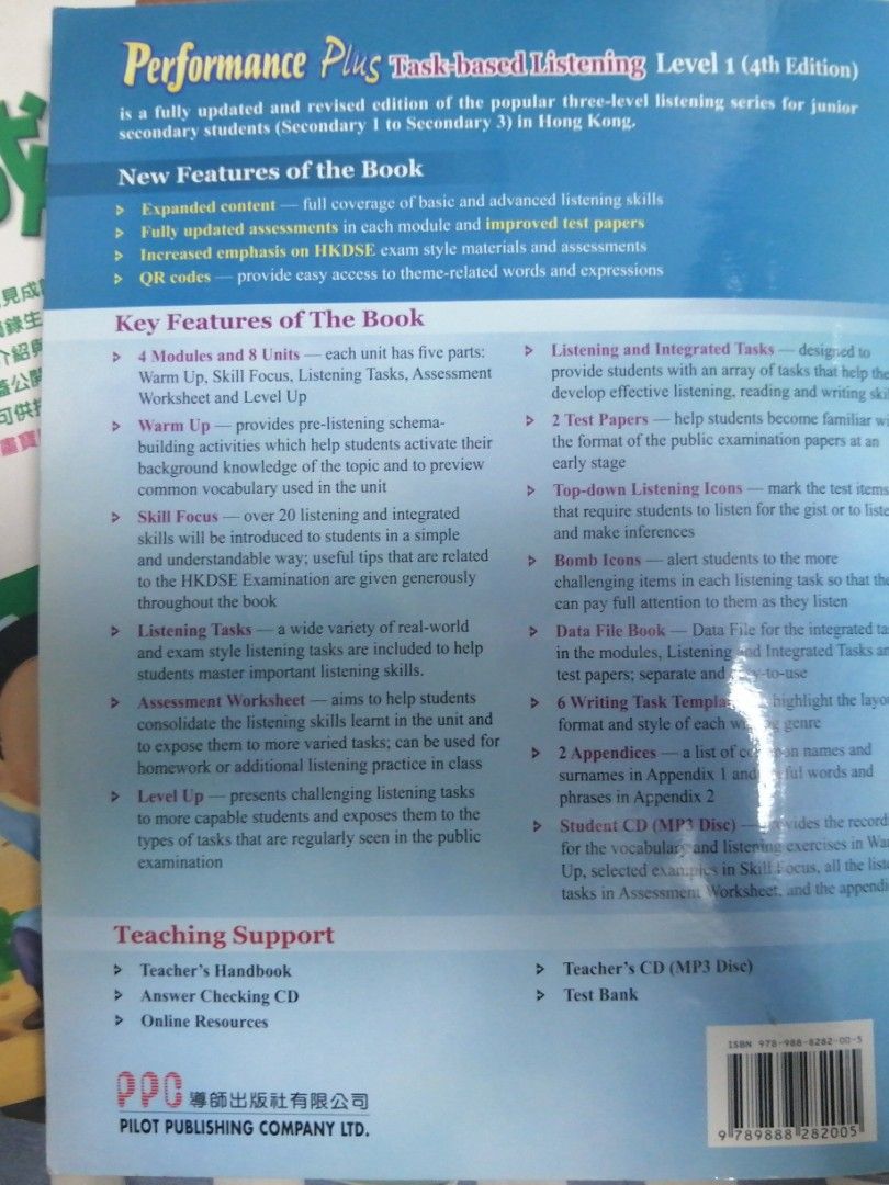 Performance Plus Task-based Listening (4th Edition) Level 1 Pilot ...