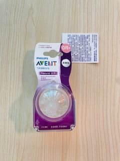 （分類：）位於 。 由 mmm2024 提交（商品編號 1320814575，圖片 1）。簡介： 。