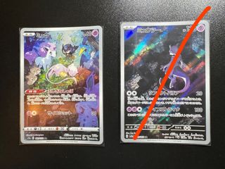 （分類：）位於 。 由 michae1015 提交（商品編號 1309503884，圖片 1）。簡介： 。