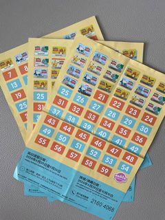 （分類：）位於 。 由 peter3515 提交（商品編號 1320880987，圖片 1）。簡介： 。
