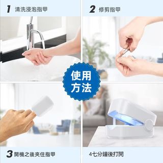 （分類：）位於 。 由 ziglite 提交（商品編號 1320802602，圖片 1）。簡介： 。