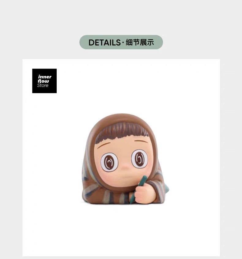 その他 POP MART STAY UP ART COLLECTION Figure $_57.JPG?set_id=880000500F