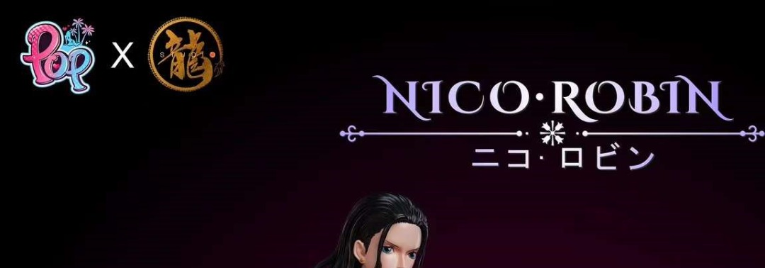 【PRE-ORDER】 Dragon Studio x POP Studio - BB Series 017 - Robin One ...