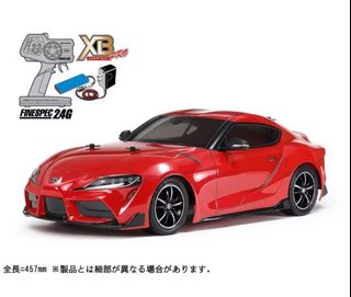(Category: ) located in . Submitted by mc3m_rc_car_shop23 (Listing ID 1320921823, Image 1). Description: .