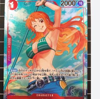 (Category: ) located in . Submitted by agiknight (Listing ID 1320857889, Image 1). Description: .